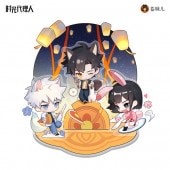 時光代理人-LINK CLICK- 華灯月夜シリーズ 缶バッジ ヒカル/陸光 並行