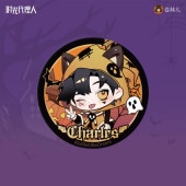 時光代理人-LINK CLICK- ミステリパーティーシリーズ 缶バッジ ヒカル