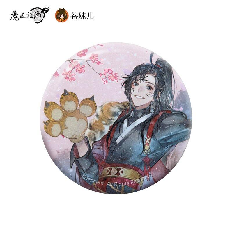 魔道祖師アニメ-完結編 寅開万象 缶バッジ 魏無羨 魔道祖師アニメ