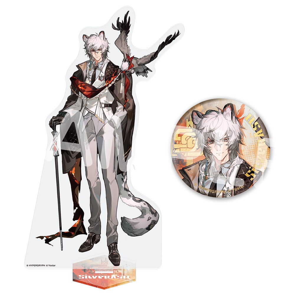 アークナイツ 危機契約記念セット「頂上の祝宴」 シルバーアッシュ ver