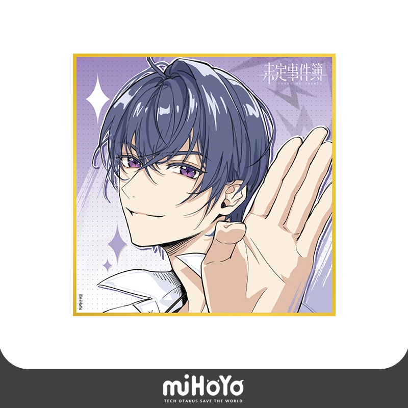 未定事件簿】カウントダウンシリーズ スクエア缶バッジ 左京静真 未定