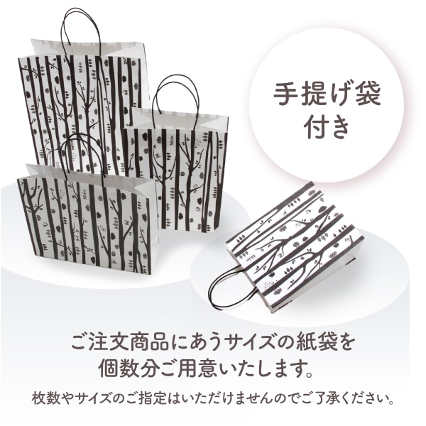 エクセレントクラシック(27個入）EX-C30【ファクトリーシン公式通販