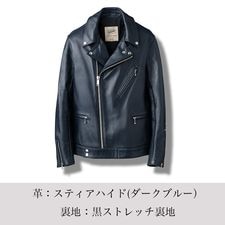 LJM-1L サイドベルト ライダースジャケット -ロング-｜『666』パン