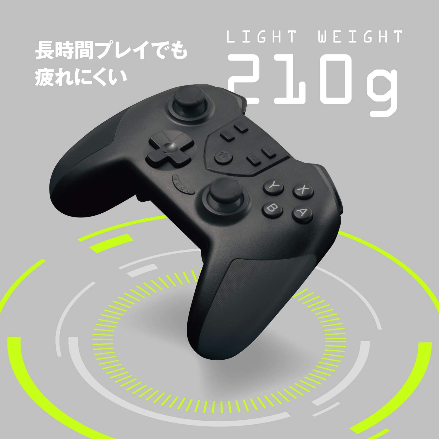 Switch2用ワイヤレスコントローラーガンマ ブラック |4582795314303