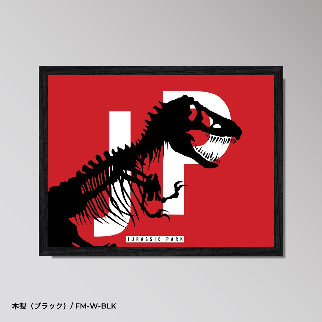 Jurassic Park-Red Paper Edition 【ジュラシック・パーク】 ｜アート