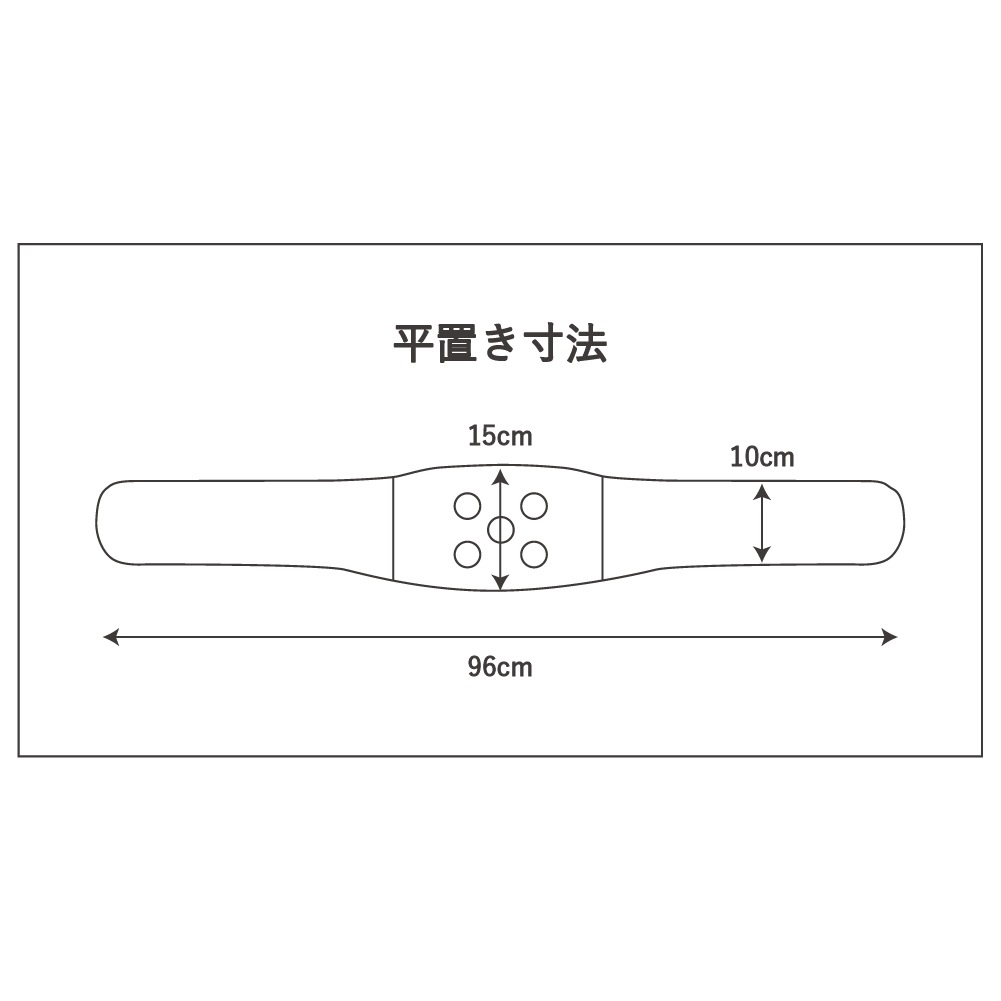 FAVOLINK produced by YURI YASUI： 骨盤ベルト |WAIST SHAPER