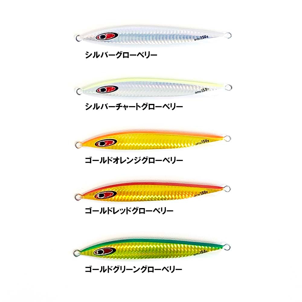 シーフロアコントロール AMU130g-300g | ルアー,メタルジグ,シーフロア