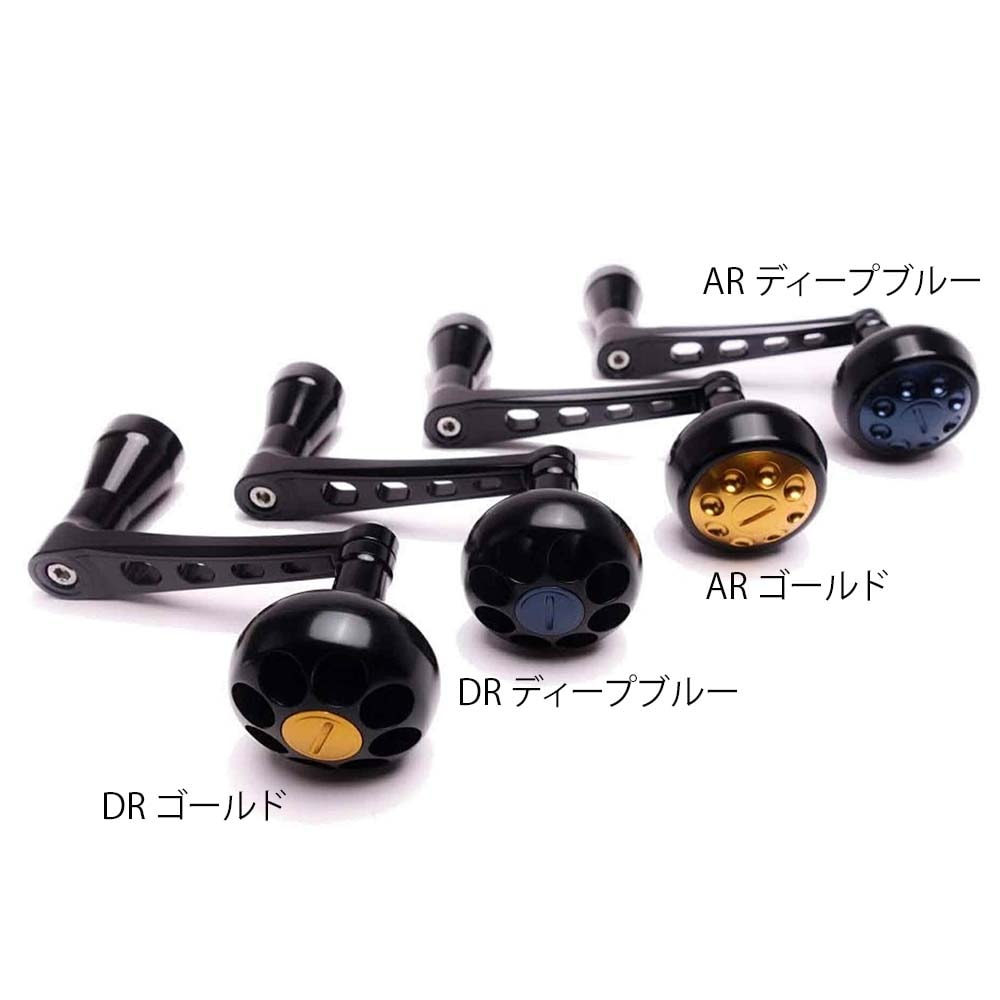 MCワークス BBパワーハンドル #900GT FOR SALTIGA | カスタムパーツ