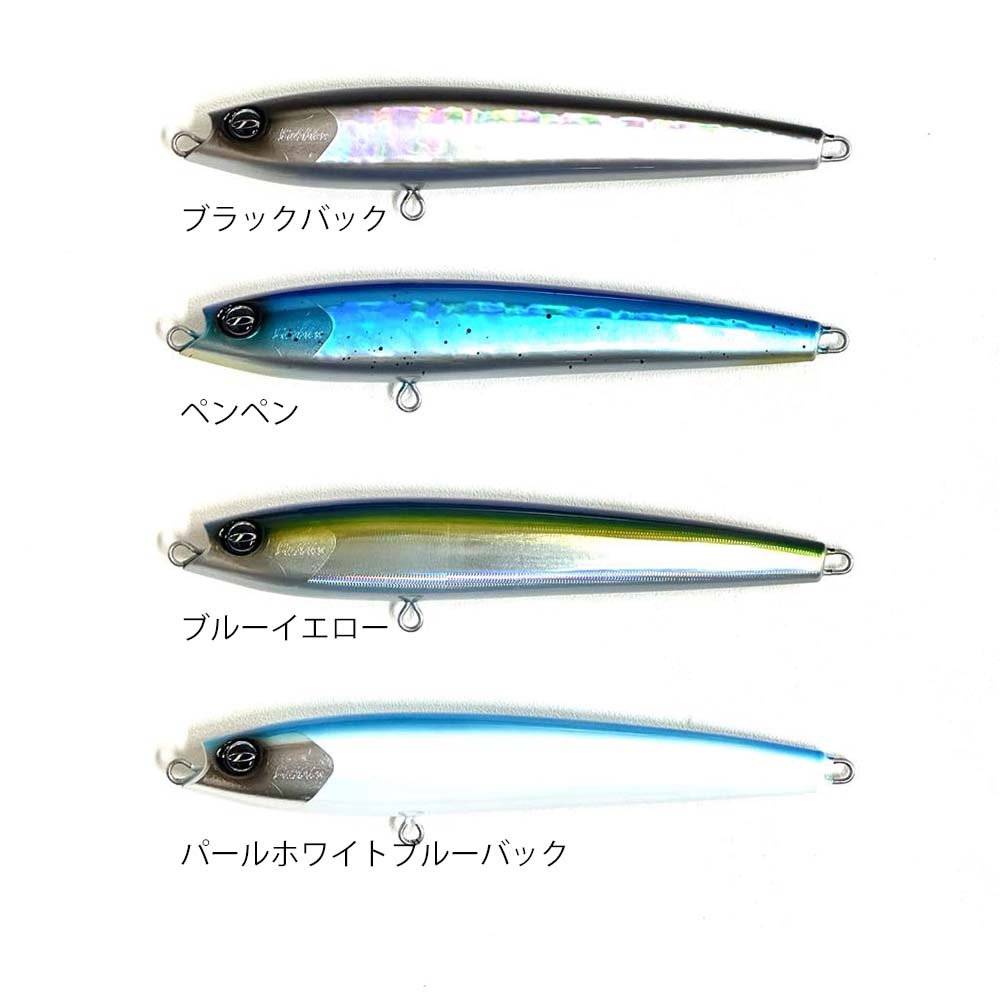 D-CLAW バブルス215 | ルアー,プラグ,D-CLAW | FEED WEB SHOP