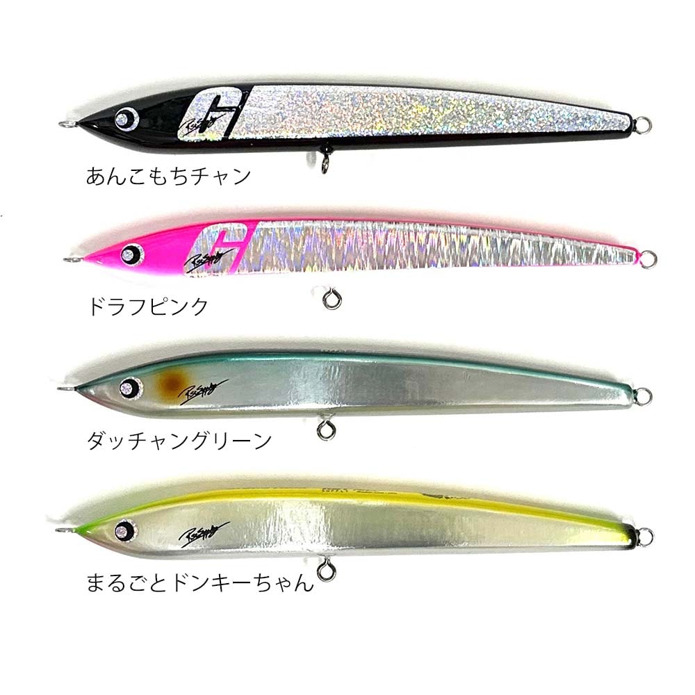 RST SUPPLY NEZUL Grand Final | 全ての商品 | FEED WEB SHOP