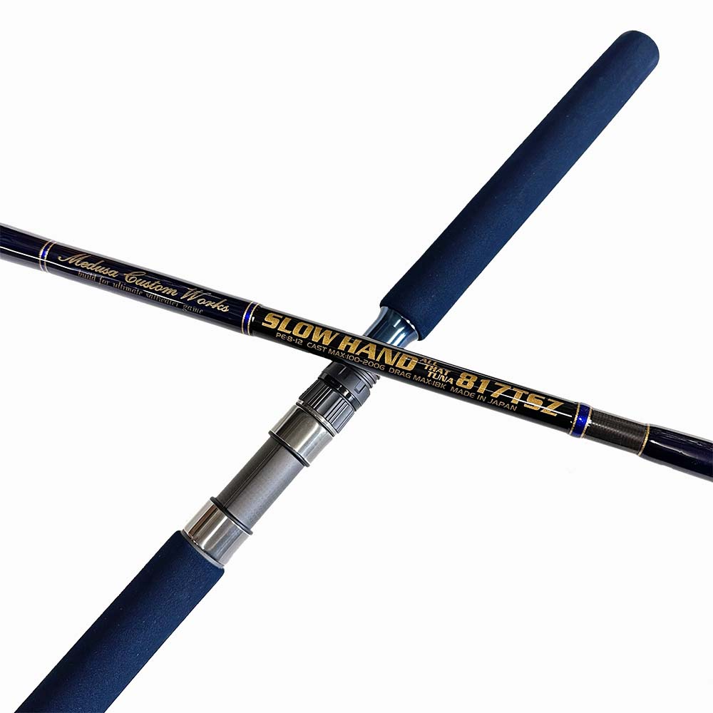 MCワークス SLOW HAND SH817TSZ STDmodel | ロッド,オフショア