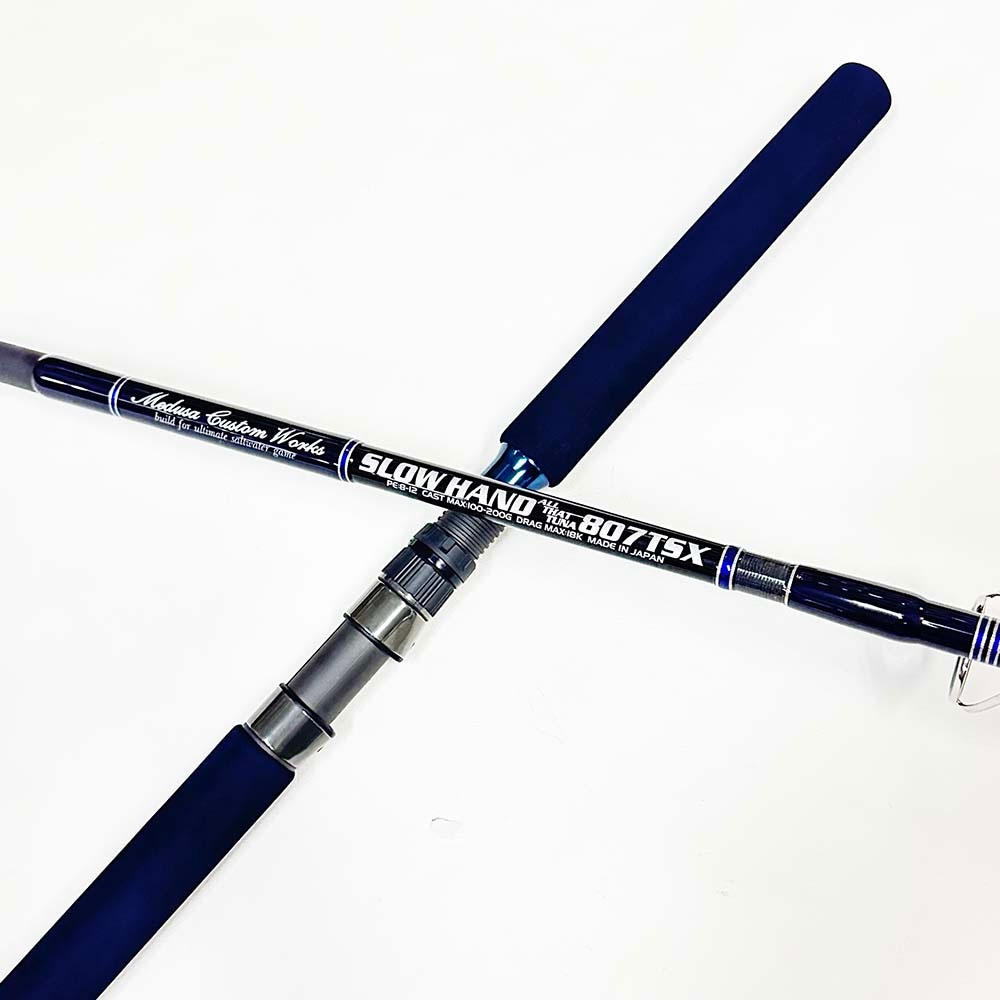 MCワークス SLOW HAND SH807TSX STDmodel | ロッド,オフショア