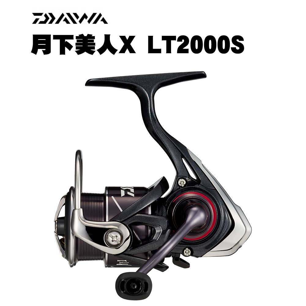 ダイワ 20月下美人X LT2000S-P通販｜釣具通販 いのまた釣具店