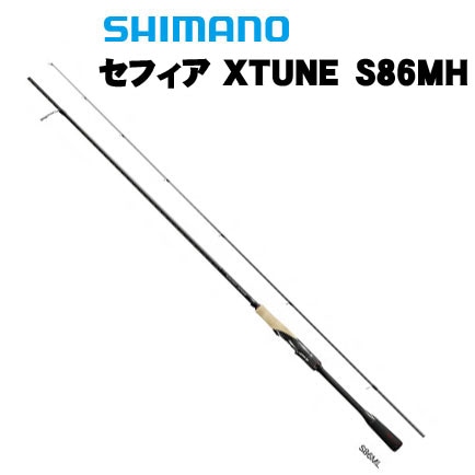 シマノ 20セフィア エクスチューン（XTUNE）トルザイトガイドモデル