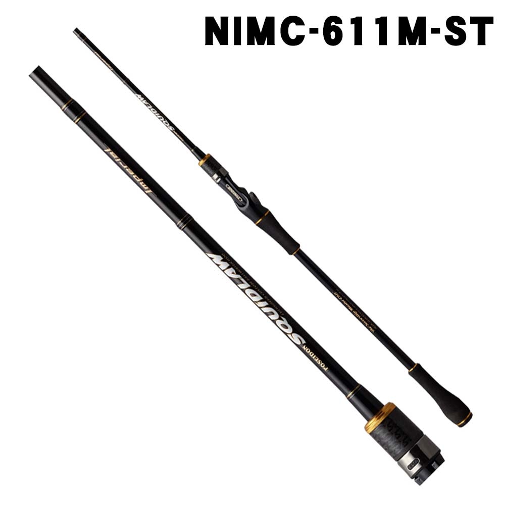 エバーグリーン ポセイドン スキッドロウ インペリアル スラック