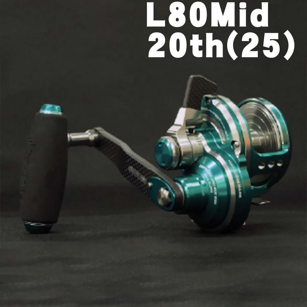 スタジオオーシャンマーク ブルーヘブンL80Mid 20周年記念モデル通販