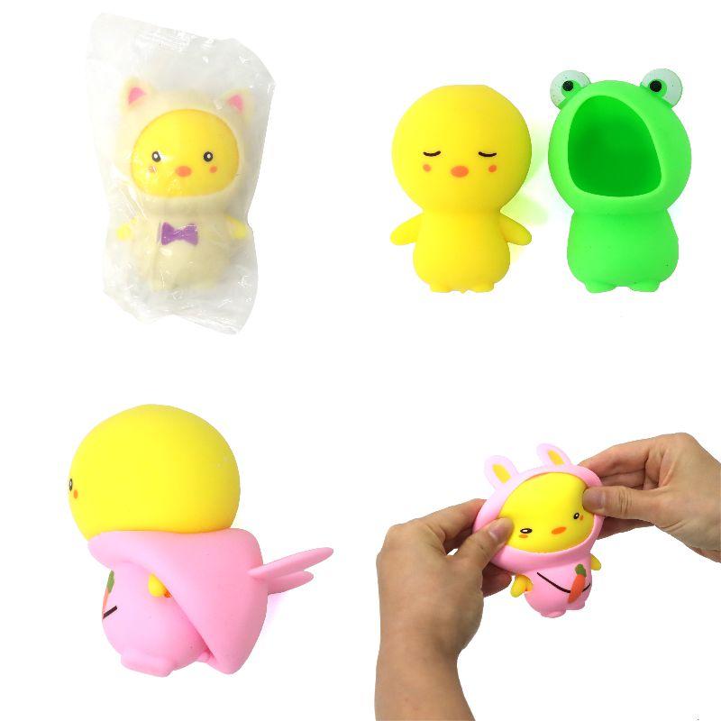 着ぐるみスクイーズ ひよこちゃん 5種アソート No.206-689 | 世界の