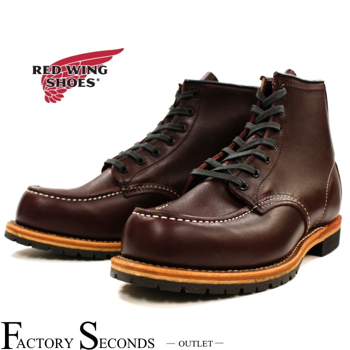 レッドウィング アウトレット ファクトリーセカンド 正規品 9010