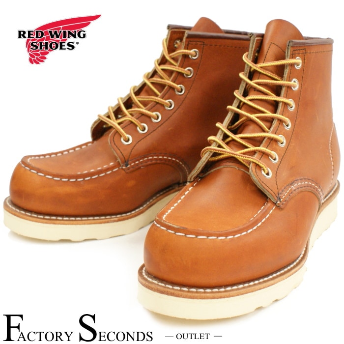 レッドウィング アウトレット ファクトリーセカンド 正規品 875