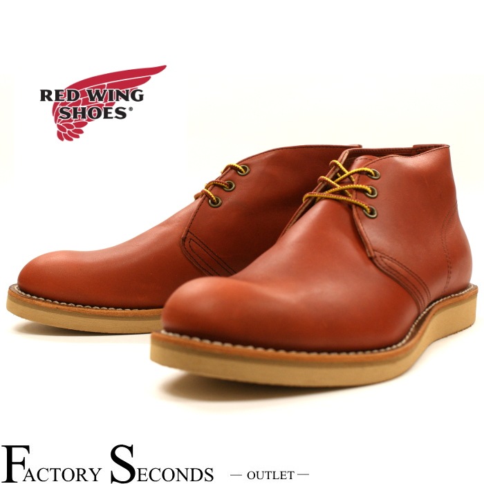 1_000000008590.jpg?1678209903