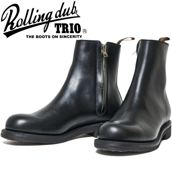 ROLLING DUB TRIO CASPER BLACK GREENTEA CORE ローリングダブトリオ