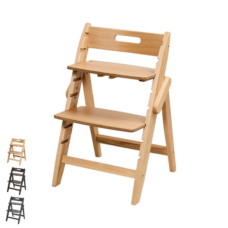 ベビーチェア moji YIPPY TRUNK イッピー トランク | 家具・インテリア