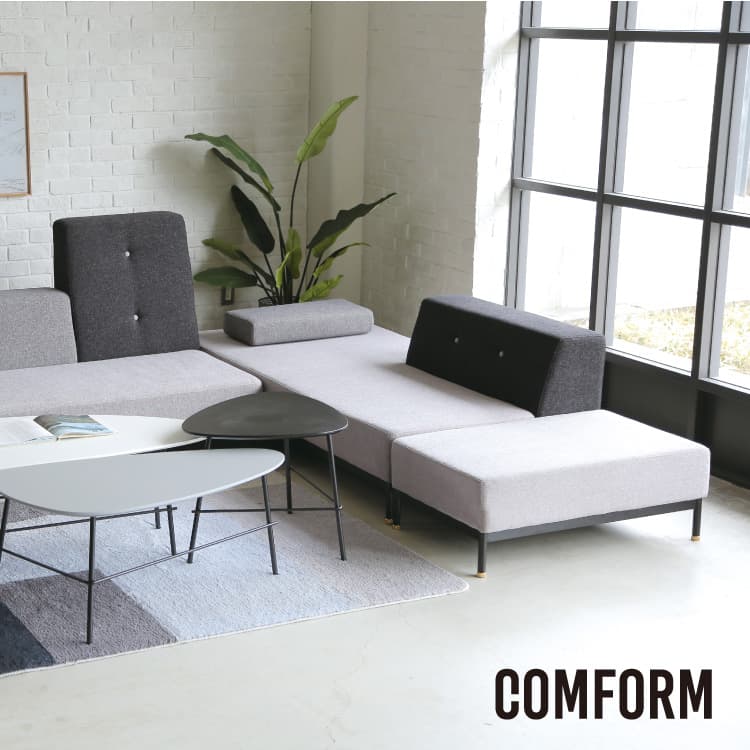 Tet&Tot 共通オットマンl | 家具・インテリア・生活雑貨の通販は