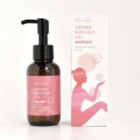 アロママッサージオイル】シェイプ｜エッセンシャルオイル【通販