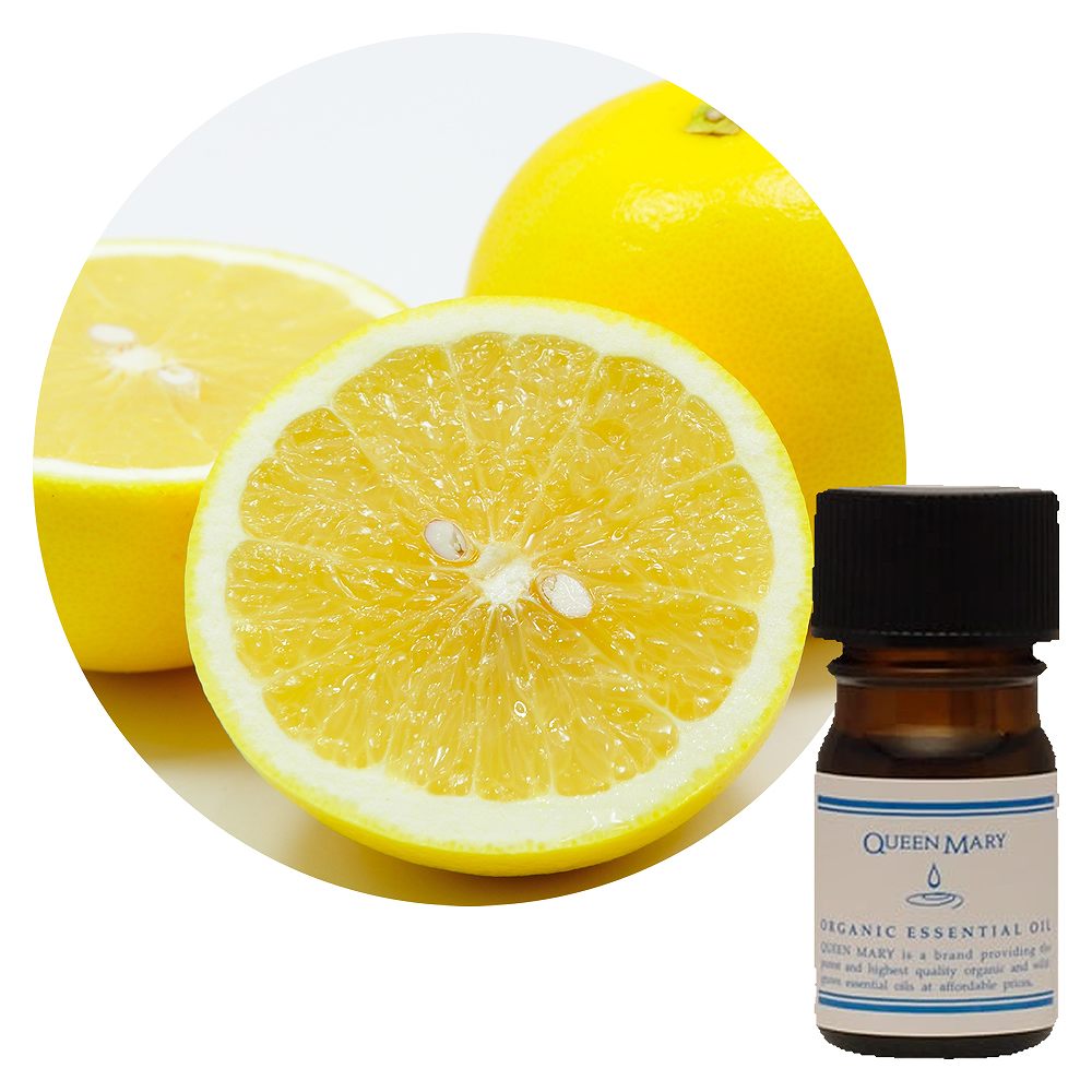 クイーンメリー】グレープフルーツ｜エッセンシャルオイル（精油