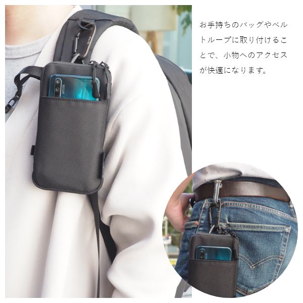 Trinity マルチ スマホショルダー バッグ - NoiR（ノワール