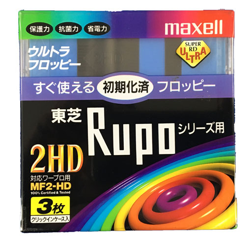 TDK 3.5インチ フロッピーディスク DOS/Vフォーマット2枚パック
