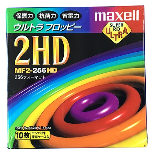 アウトレット】 マクセル 3.5インチ 2HD フロッピーディスク アン