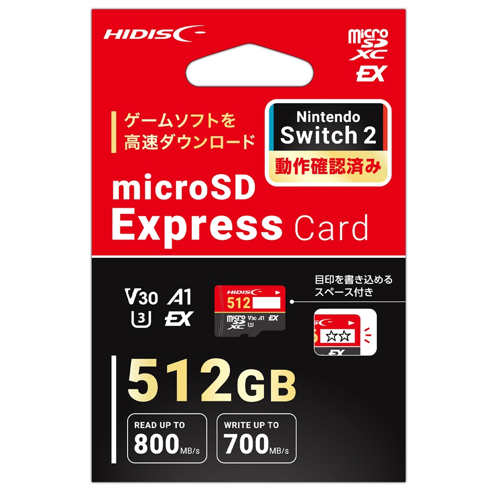 HIDISC SD Express microSD Card 512GB Switch2動作確認済