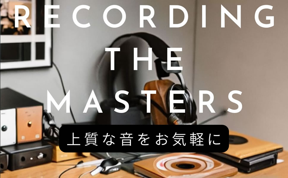フランス RECORDING THE MASTERS社 ステレオカセットプレーヤー