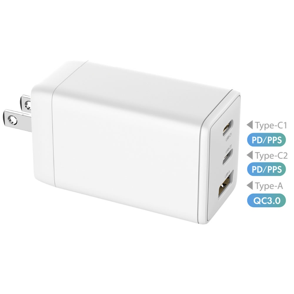 HIDISC PD65W USB充電器 3台同時に急速充電できる HD-AC3P65WH