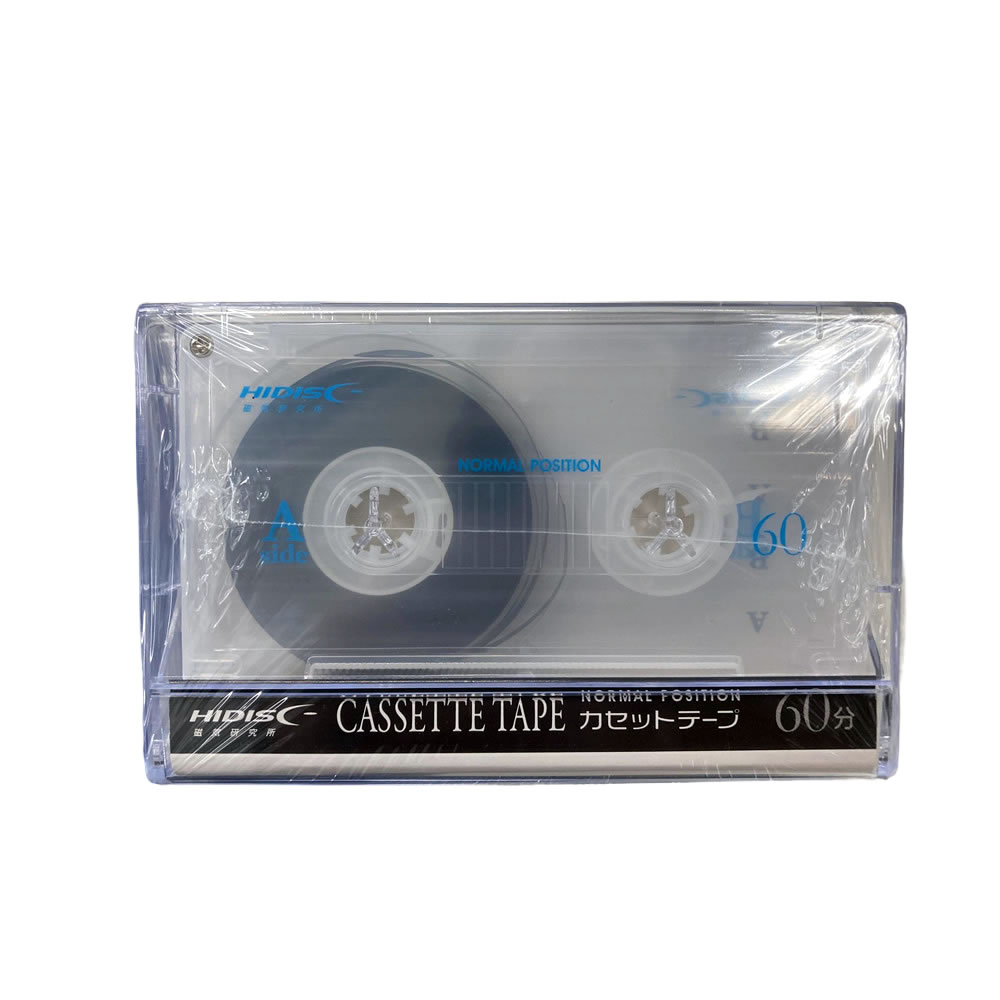 一般録音用カセットテープ60分10P HDAT60N10P | オーディオカセット