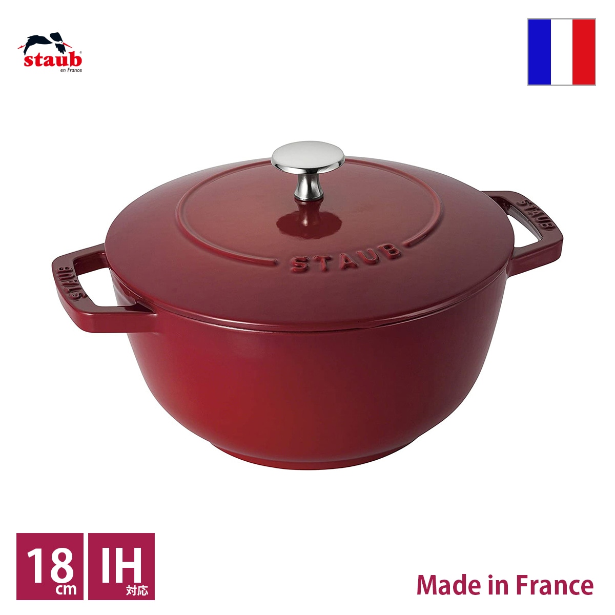 ストウブ staub Wa-NABE（ワナベ） M チェリー【正規輸入品】【生涯