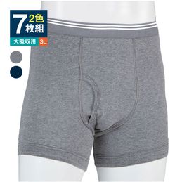 ファミラ さわやか安心ボクサーパンツ 2色7枚組 レギュラー用タイプ 3L