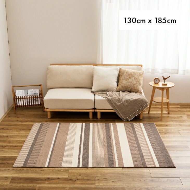 洗える軽量速乾ラグ 130×185cm｜ファミリー・ライフ公式通販