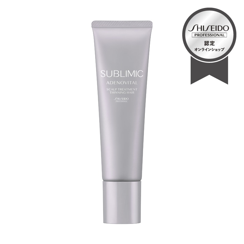 正規販売】サブリミック アデノバイタル スカルプトリートメント 130g