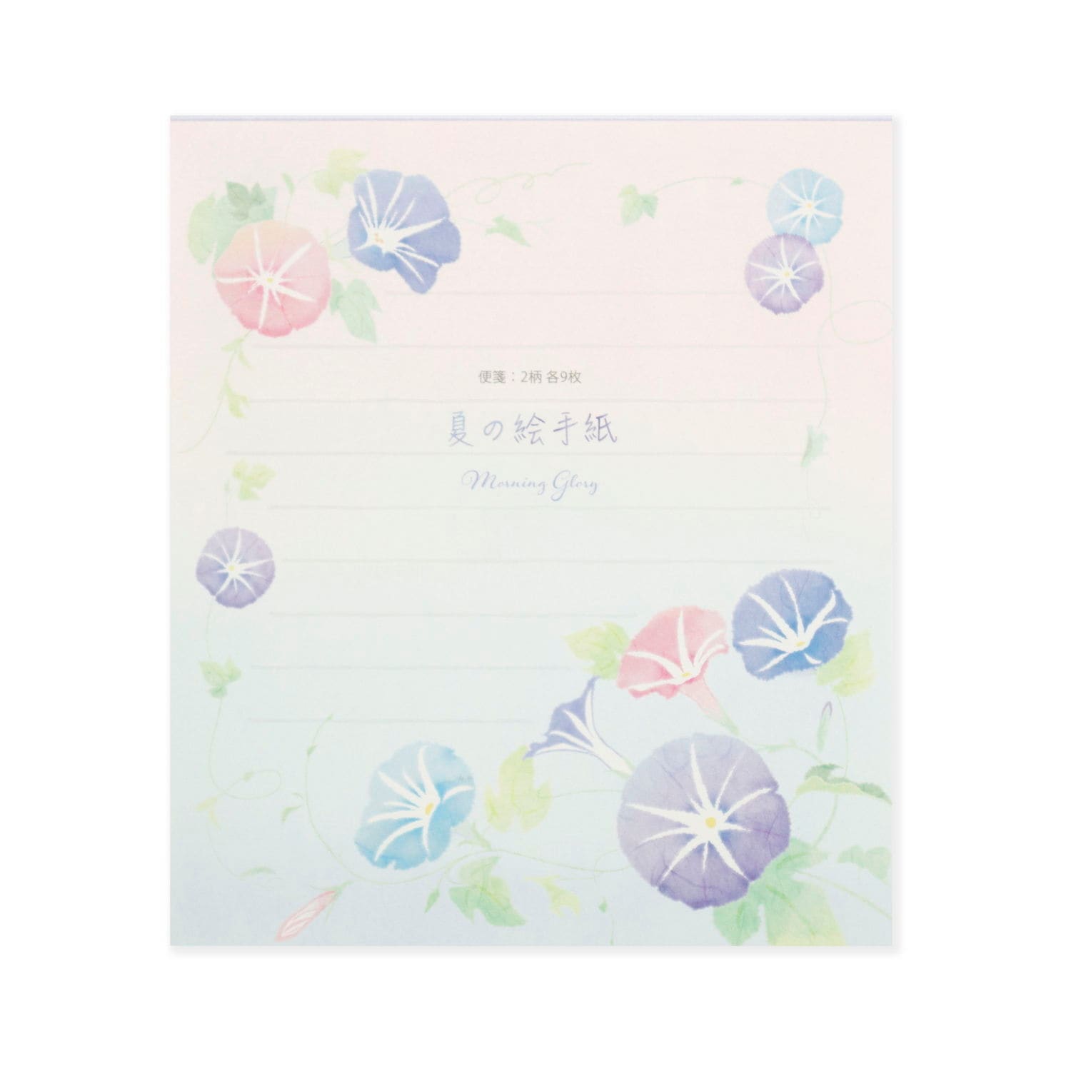 便箋 夏の絵手紙｜pd-603 | 新商品,2024夏,便箋 | フロンティア公式