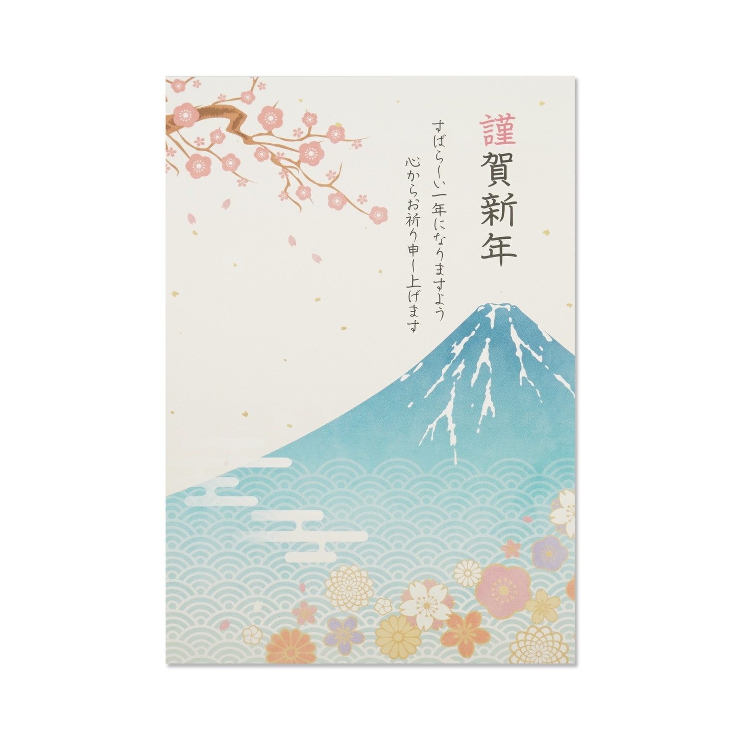 年賀はがき 青富士｜fpc-634 | 手紙・カード,季節ハガキ,年賀はがき