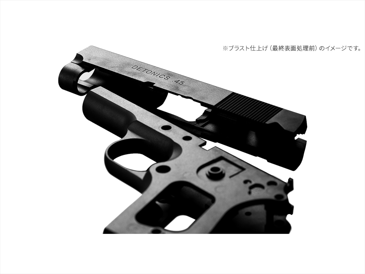 東京マルイ ガスブローバック デトニクス.45 コンバットマスター