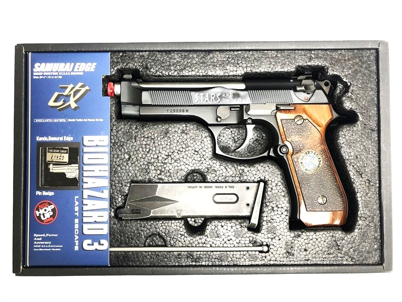 売り切れ【特選中古品】ガスブローバック 東京マルイ 『バイオハザード