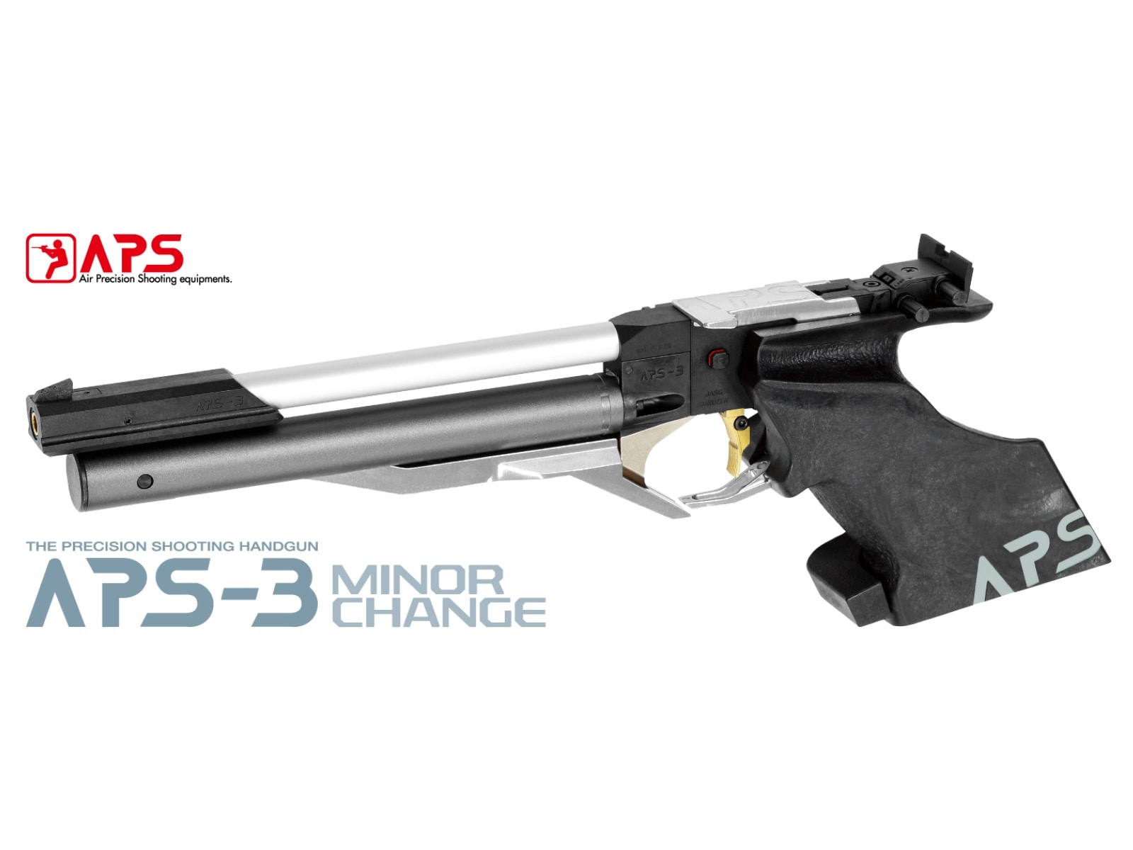 マルゼン 公式認定競技銃 APS-3 リニューアルバージョン | マルゼン