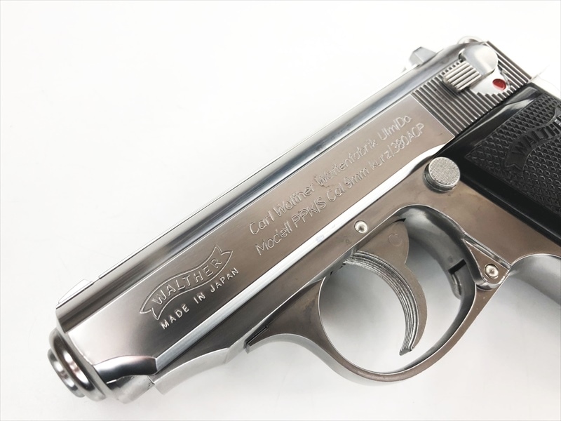売り切れ【特選中古品】ガスブローバック マルゼン ワルサーPPK/S