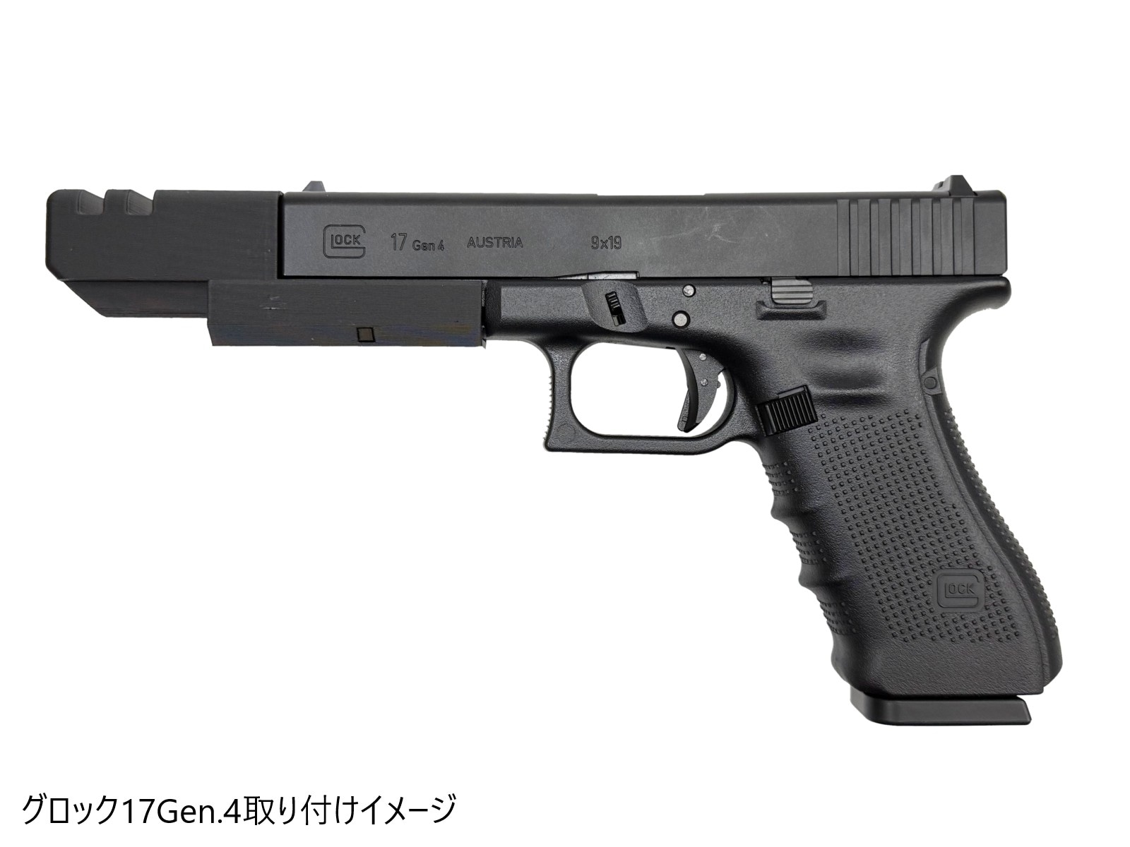 Y-WORKS マルイ グロック対応 コンペンセイター（Gen.3/Gen.4） | Y