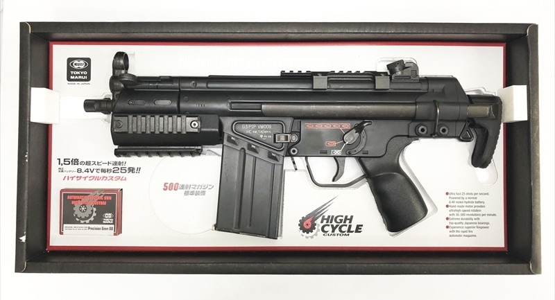 売り切れ【特選中古品】ハイサイクル電動ガン 東京マルイ H&K G3 SAS