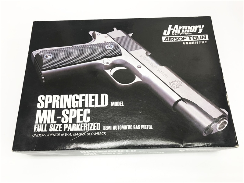 売り切れ【特選中古品】ガスブローバック Jアーモリー/ウエスタン