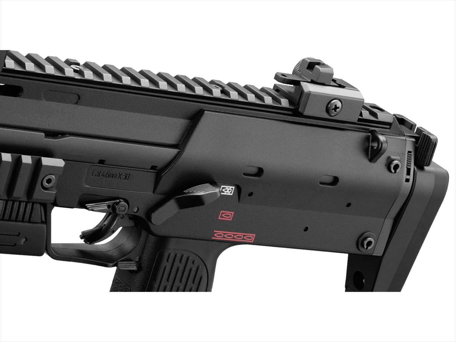 東京マルイ ガスブローバック MP7A1 BK | 東京マルイ,ガスガン,ガス